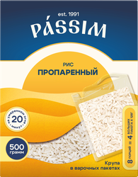 Рис длиннозерный PASSIM Золото Азии, пропаренный, в пакетиках, 4х125г, картинка