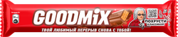 Батончик шоколадный GOODMIX Original Milk chocolate с хрустящей вафлей, 40г, картинка