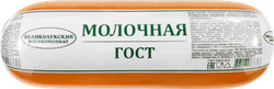 Изображение товара Колбаса вареная МК ВЕЛИКОЛУКСКИЙ Молочная ГОСТ, весовая