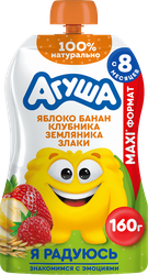 Пюре фруктово-злаковое детское АГУША Яблоко, банан, клубника и земляника со злаками, с 12 месяцев, 160г, картинка