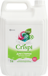 Изображение товара Гель для стирки цветного белья GRASS Crispi концентрат, 5л