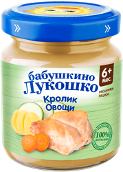 Рагу мясо-овощное БАБУШКИНО ЛУКОШКО Овощное с кроликом, с 6 месяцев, 100г, картинка