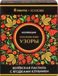 Пастила ЛЕНТА Русские узоры Хохлома Белевская воздушная с клубникой, 100г, картинка
