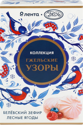 Зефир ЛЕНТА Русские узоры Гжель Белевский Лесные ягоды, 250г, вид