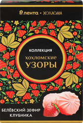 Зефир ЛЕНТА Русские узоры Хохлома Белевский Клубника, 250г, фото