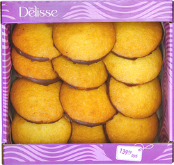 Печенье бисквитное DELISSE со вкусом апельсина, с кондитерской глазурью, 300г, фотография