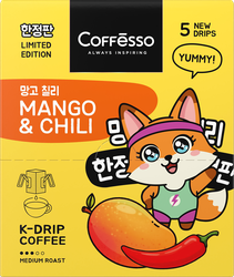 Кофе молотый COFFESSO Mango&Chili, дрип-пакет, 5пак, фотография