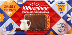 Печенье ЮБИЛЕЙНОЕ Новогодняя серия, молочное с глазурью, 348г, картинка