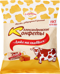 Конфеты молочные АЛЕКСАНДРОВКИЕ Люкс, на сливках, 250г, вид