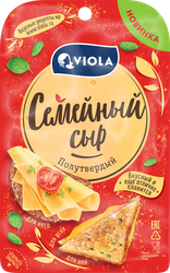 Сыр полутвердый VIOLA Семейный, 45%, 100г, фото