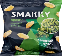 Арахис SMAKKY Лучок, жареный соленый, 70г, фотография