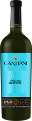 Вино CANTIANI Рислинг Рейнский Ркацители белое сухое, 0.75л, крупный план