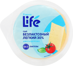 Сыр ЛЕНТА LIFE Легкий безлактозный 30%, без змж, 400г, вид