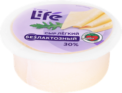 Сыр ЛЕНТА LIFE Легкий безлактозный 30%, без змж, 400г, крупный план