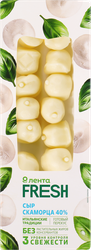 Изображение товара Сыр ЛЕНТА FRESH Скаморца 40%, без змж, 100г