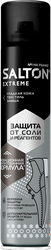 Защита обуви от реагентов и соли SALTON Expert, 190мл, вид