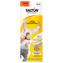 Стельки для обуви SALTON Thermo Control, зимние 3-слоя, с повышенной теплоизоляцией, детальное фото