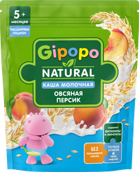 Каша овсяная GIPOPO Natural молочная, с персиком, с 5 месяцев, 200г, крупный план