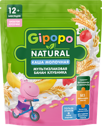 Каша мультизлаковая GIPOPO Natural молочная, с бананом и клубникой, с 12 месяцев, 200г, детальное фото