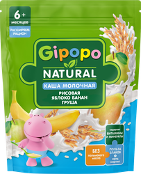 Каша рисовая GIPOPO Natural молочная, с яблоком, бананом и грушей, с 4 месяцев, 200г, крупный план