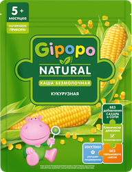 Каша кукурузная GIPOPO Natural безмолочная, с 5 месяцев 180г, вид