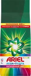 Средство моющее ARIEL Color синтетическое порошкообразное автомат, 15кг, вид