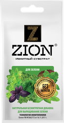 Субстрат ионитный для выращивания зелени ZION, Арт. G000011, 30г, фотография