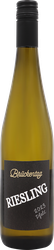 Вино BRUCKENTAG Riesling Pfalz сортовое ординарное белое полусухое, 0.75л, вид