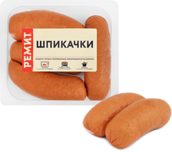 Шпикачки РЕМИТ, 460г, изображение