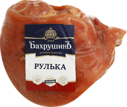 Рулька копчено-вареная БАХРУШИНЪ бескостная, весовая, детальное фото