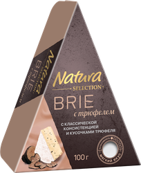 Сыр NATURA SELECTION Бри с белой плесенью с трюфелем 50%, без змж, 100г, фото