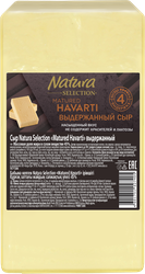 Сыр NATURA SELECTION Matured Havarti 45%, без змж, весовой, фото