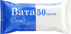Вата медицинская ЕМЕЛЬЯНОВСКИЙ гидроскопическая хирургическая хлопковая нестерильная, 50г, вид
