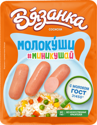 Изображение товара Сосиски ВЯЗАНКА Молокуши миникушай, 330г