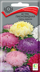 Семена ПОИСК Астра пионовидная, смесь, 0,3г, картинка