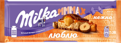 Шоколад молочный MILKA с начинкой со вкусом карамели и цельным фундуком, 270г, изображение