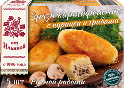 Зразы картофельные ОТ ИЛЬИНОЙ с курицей и грибами, ручная работа, 500г, картинка