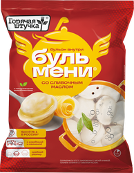 Пельмени ГОРЯЧАЯ ШТУЧКА Бульмени со сливочным маслом, 700г, картинка