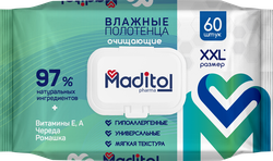 Полотенца влажные MADITOL гипоаллергенные, 60шт, фото