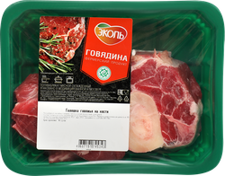 Голяшка говяжья ЭКОЛЬ на кости, 400г, фотография