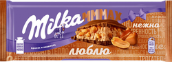 Шоколад молочный MILKA с арахисовой начинкой с воздушным рисом, 270г, изображение