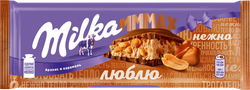 Шоколад молочный MILKA с арахисовой начинкой с воздушным рисом, 270г, фото