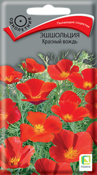 Семена ПОИСК Эшшольция Красный вождь, 0,2г, детальное фото