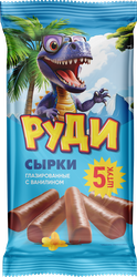 Сырок творожный РУДИ с ароматом ванилина 23%, без змж, 150г, детальное фото