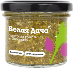 Соус песто БЕЛАЯ ДАЧА Рукола-базилик, 90г, фото