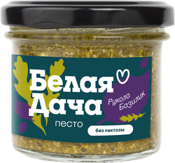 Соус песто БЕЛАЯ ДАЧА Рукола-базилик, 90г, изображение