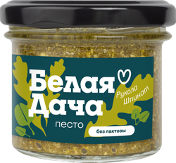 Соус песто БЕЛАЯ ДАЧА Рукола-шпинат, 90г, вид