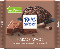 Шоколад молочный RITTER SPORT Какао-мусс с альпийским молоком и начинкой из какао, 100г, вид