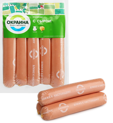 Сосиски ОКРАИНА с сыром, 340г, крупный план