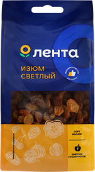 Изюм светлый ЛЕНТА Малаяр, без косточки, 150г, фотография